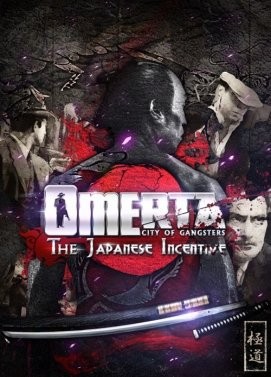 Omerta - The Japanese Incentive