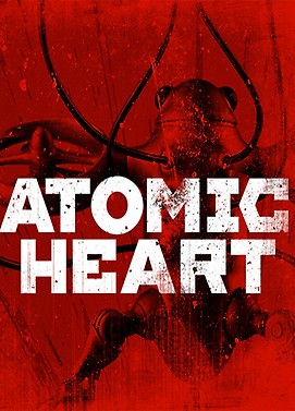 Atomic Hear