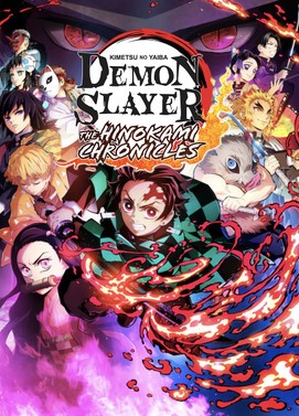 Demon Slayer -Kimetsu no Yaiba- The Hinokami Chronicles: Digital Deluxe Edition (Europe)
